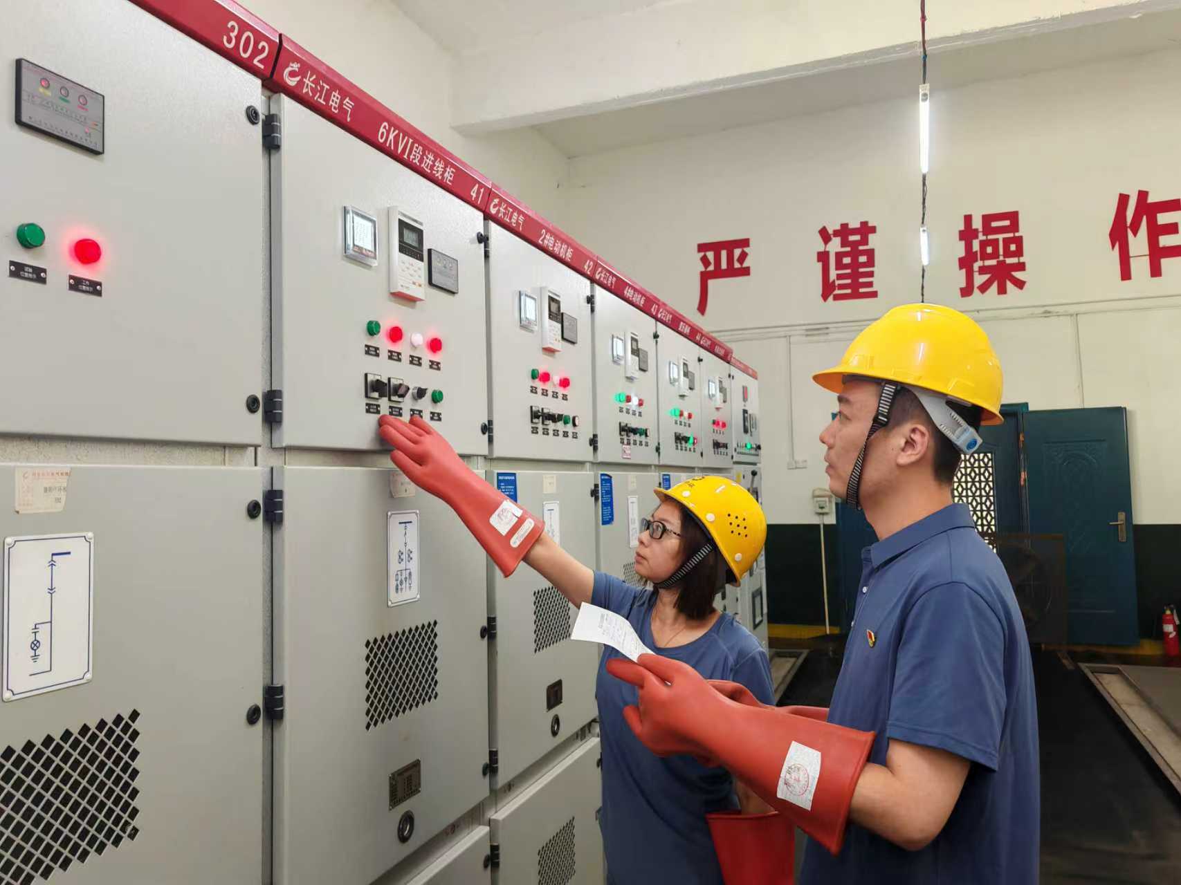 從源頭到龍頭：全鏈條守護城市供水生命線